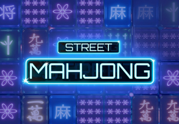 Слот Mahjong Street в РеалСлотс казино